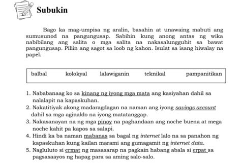 pinayuum|Tumirik ang mga mata nung umpisa ko na syang iyotin .